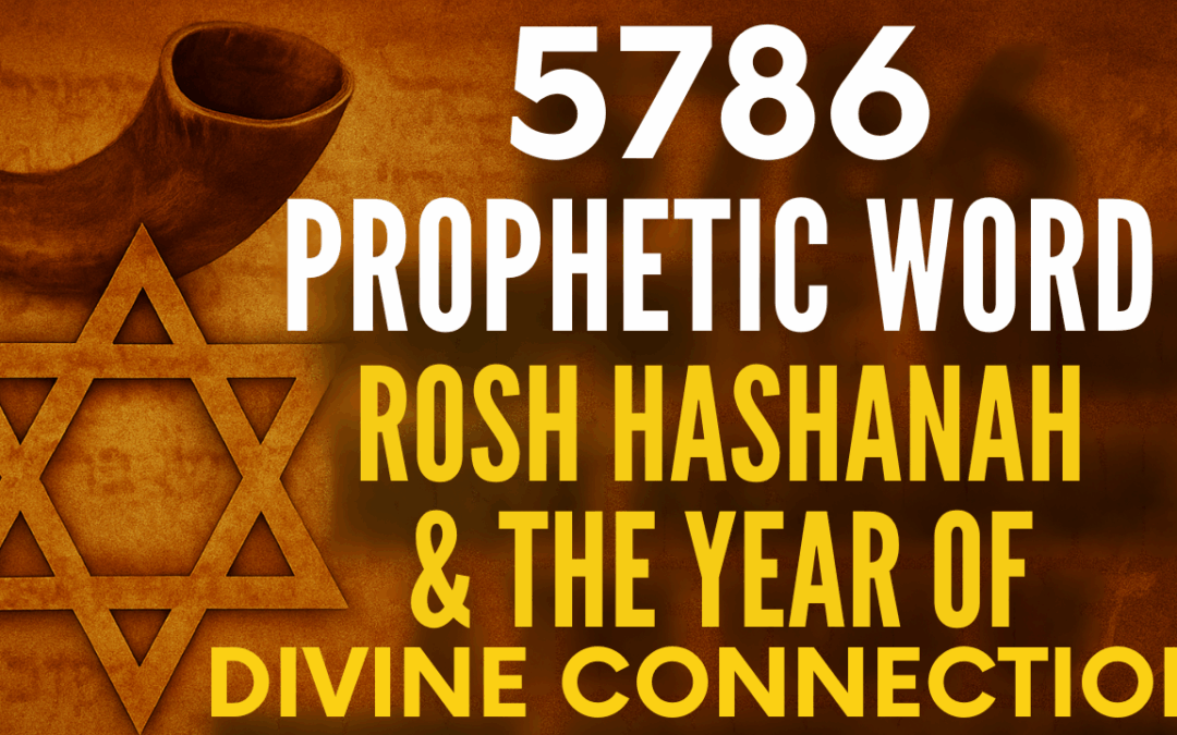 The Sound of Awakening  Jewish New Year 5786 — Divine Connection